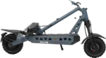 E ScooterHildeDualMotor 20Ah 3 940x.webp